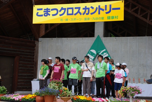 img0058.jpg