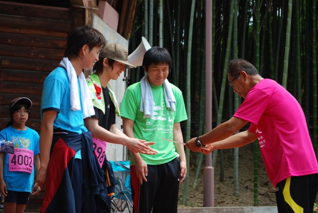 img0064.jpg