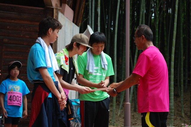 img0065.jpg