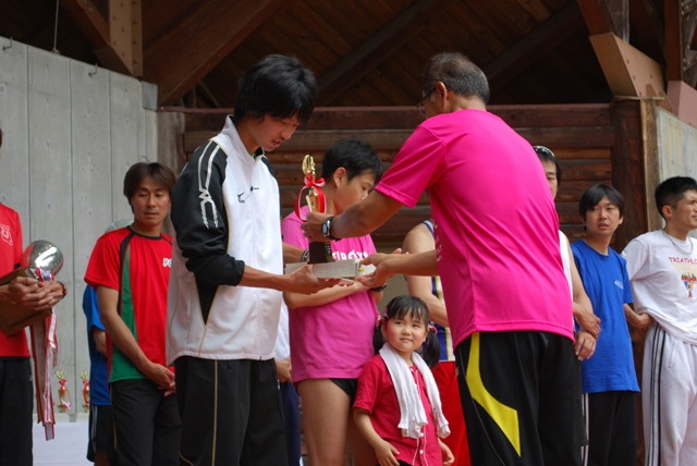 img0068.jpg