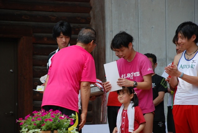 img0070.jpg