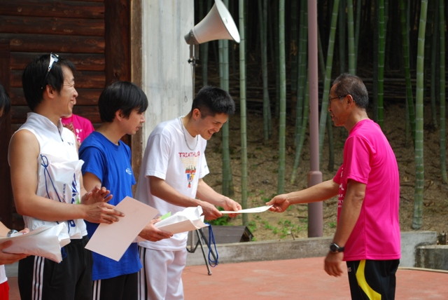 img0074.jpg