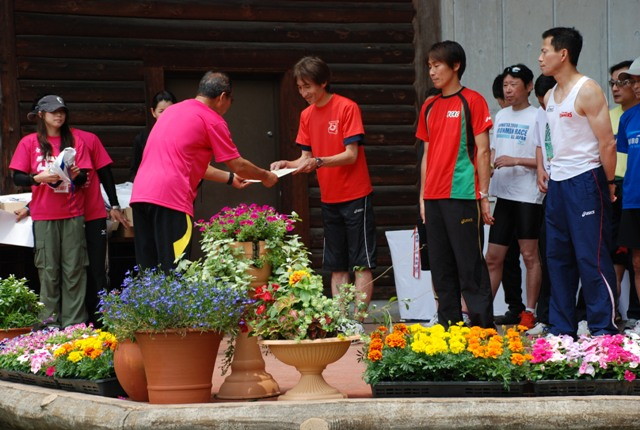 img0078.jpg