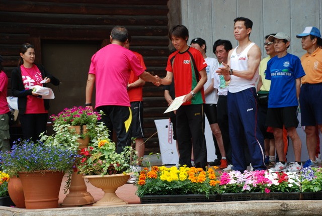 img0080.jpg