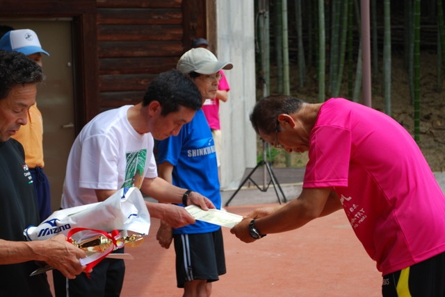 img0082.jpg