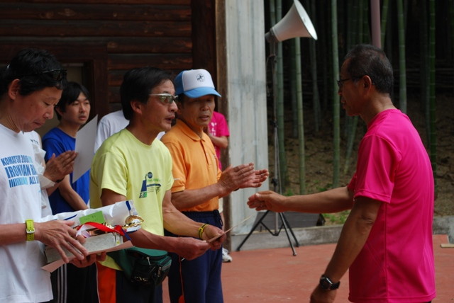 img0085.jpg
