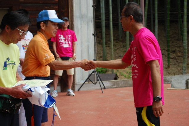 img0088.jpg