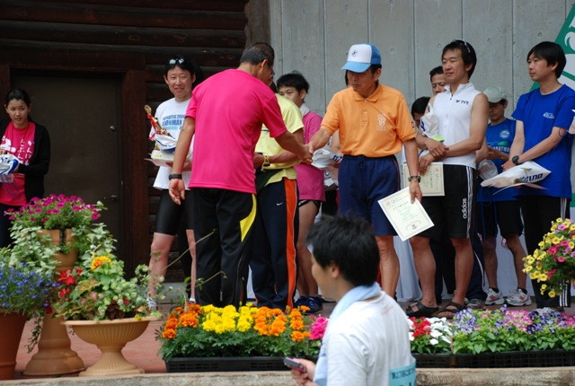 img0090.jpg