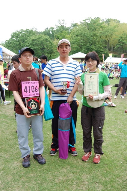 img0003.jpg