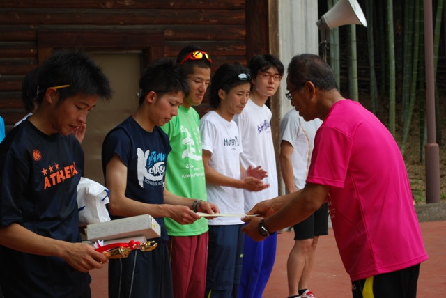 img0009.jpg