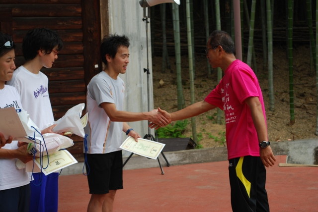 img0013.jpg