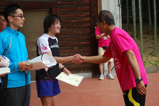 img0017.jpg