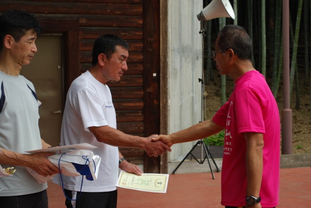 img0020.jpg