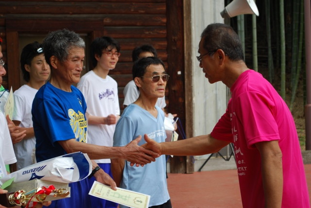 img0022.jpg
