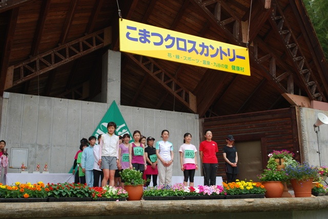 img0025.jpg