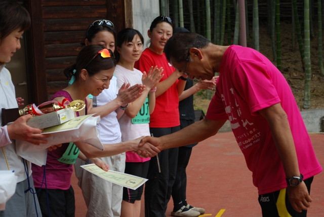 img0028.jpg
