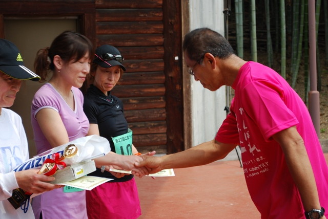 img0034.jpg
