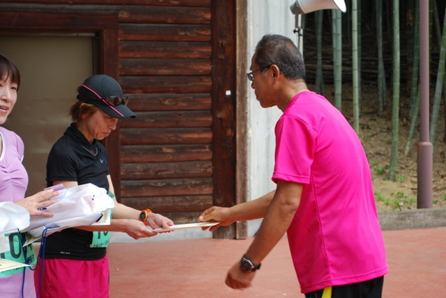img0035.jpg