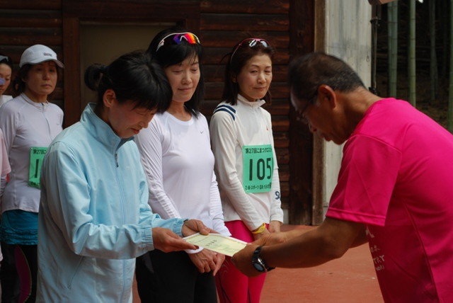 img0036.jpg
