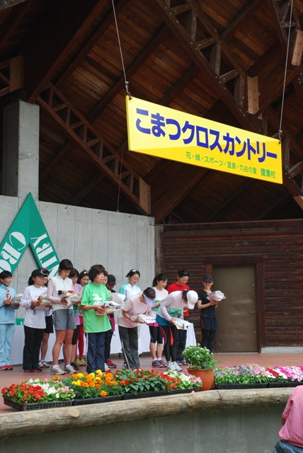 img0042.jpg