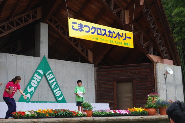 img0045.jpg