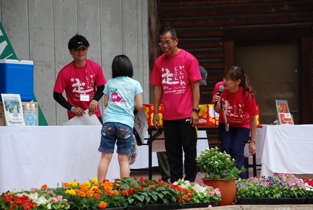 img0068.jpg