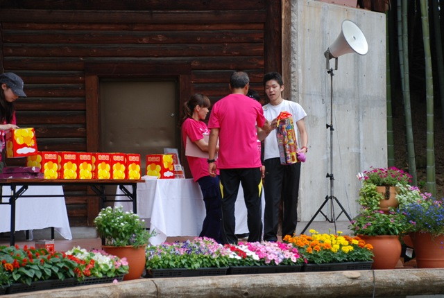 img0074.jpg