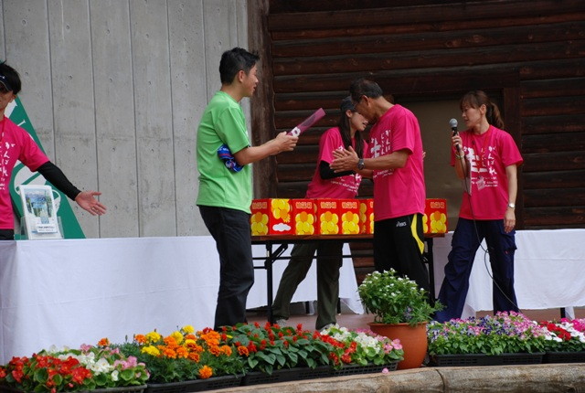 img0075.jpg