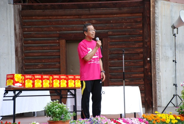 img0077.jpg