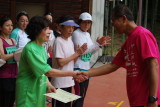 img0039.jpg